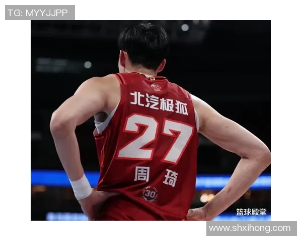 周琦谈受伤后复出经历眼睛模糊躺了五天直接上场比赛的感受