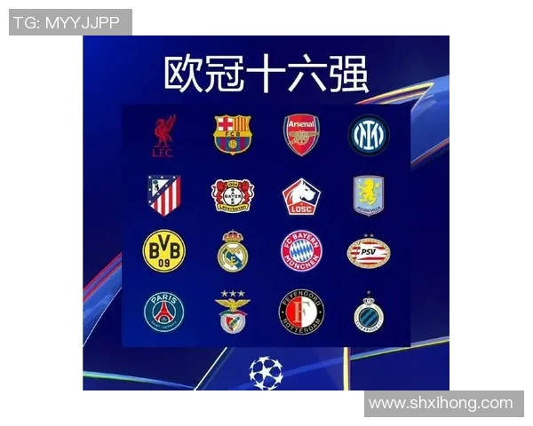 英超五强争夺欧战席位西甲双雄或将再度相遇